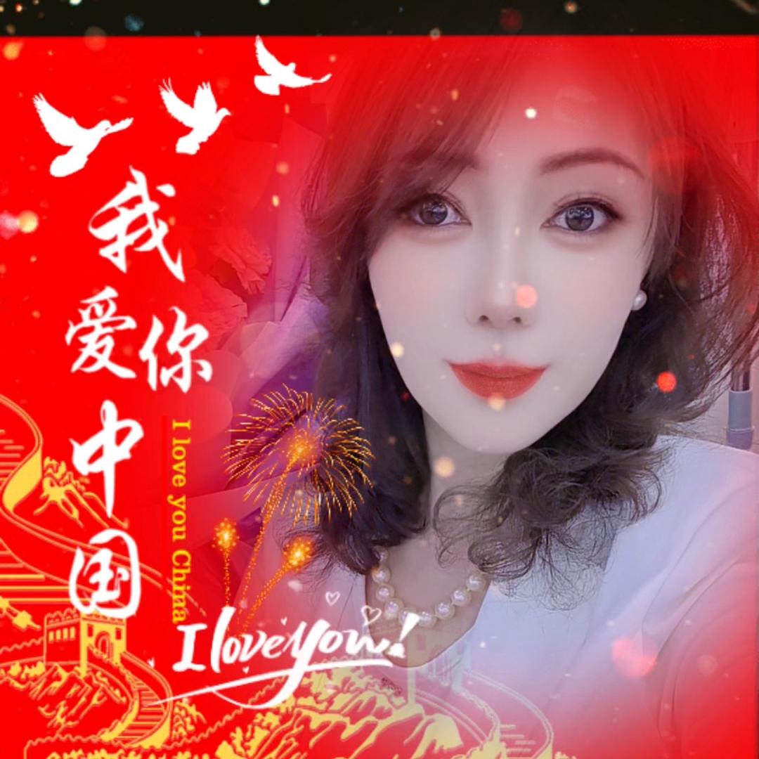 相依（请勿连赞）