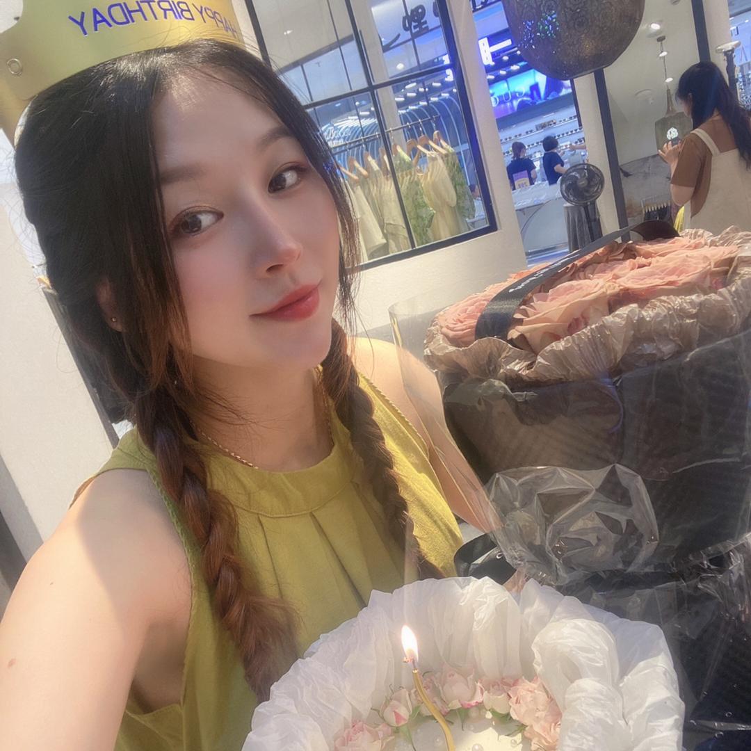 姑奶奶