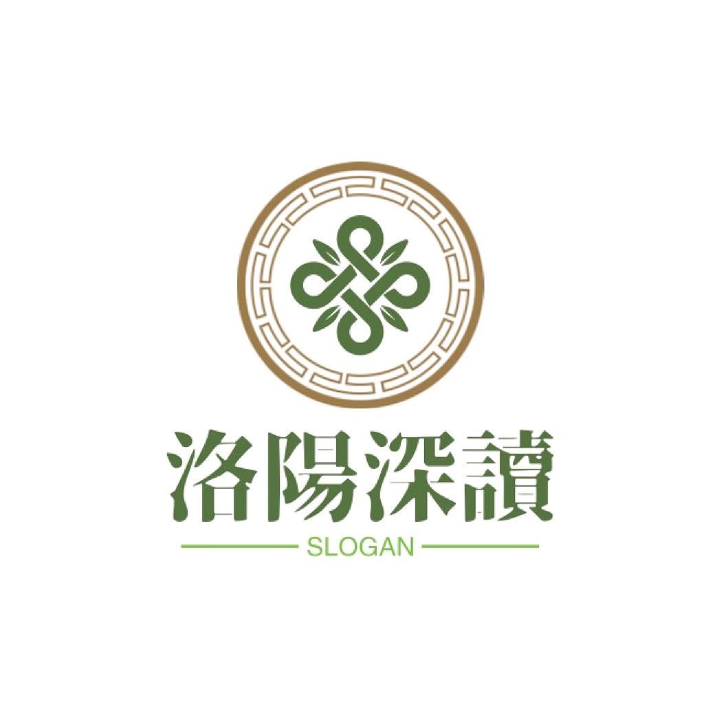 洛阳深读