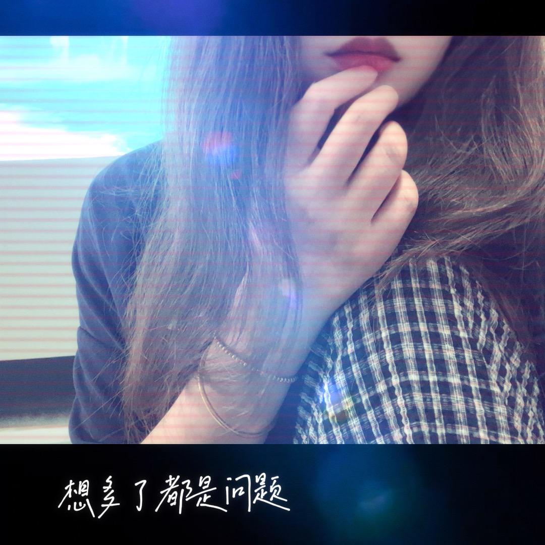 Dj 舞步
