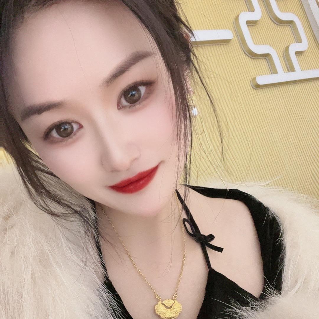 秀儿的黄金店