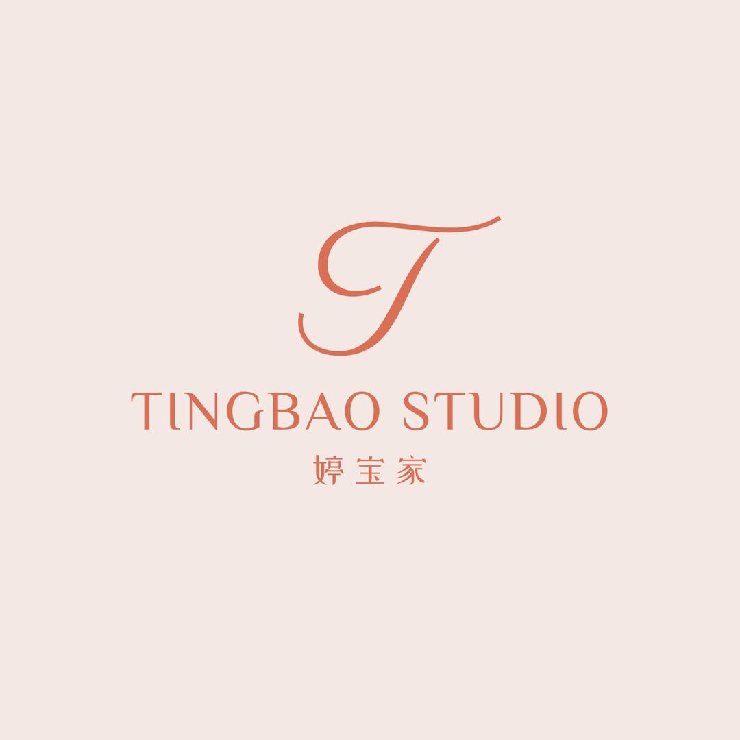 婷宝 TINGBAO