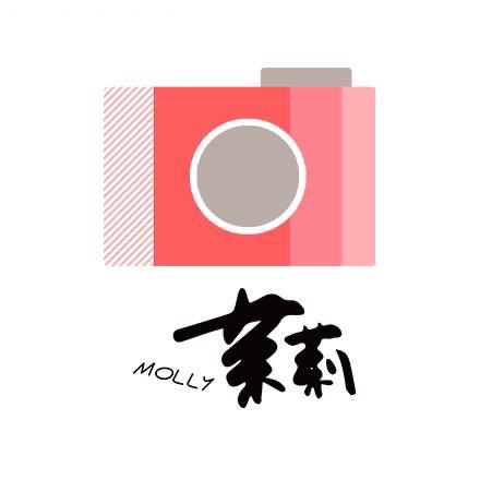 茉莉摄影工作室盂县店