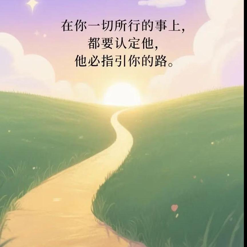 源源🎤