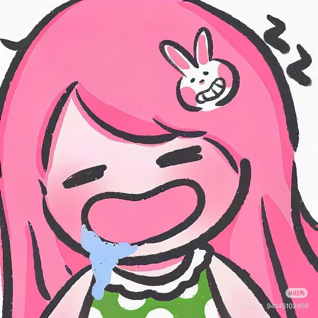 夜宵粥