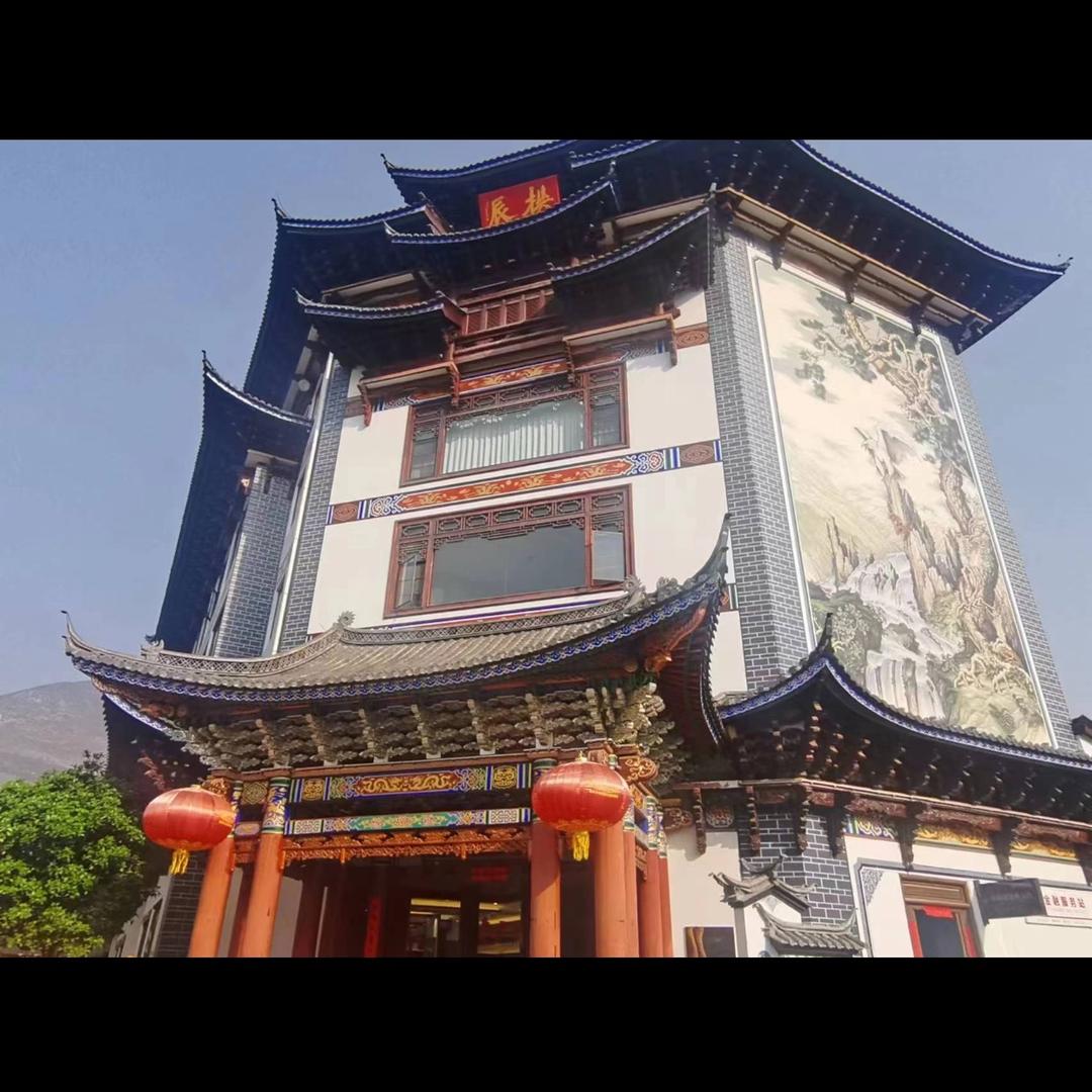 小王爷拉勐傣
