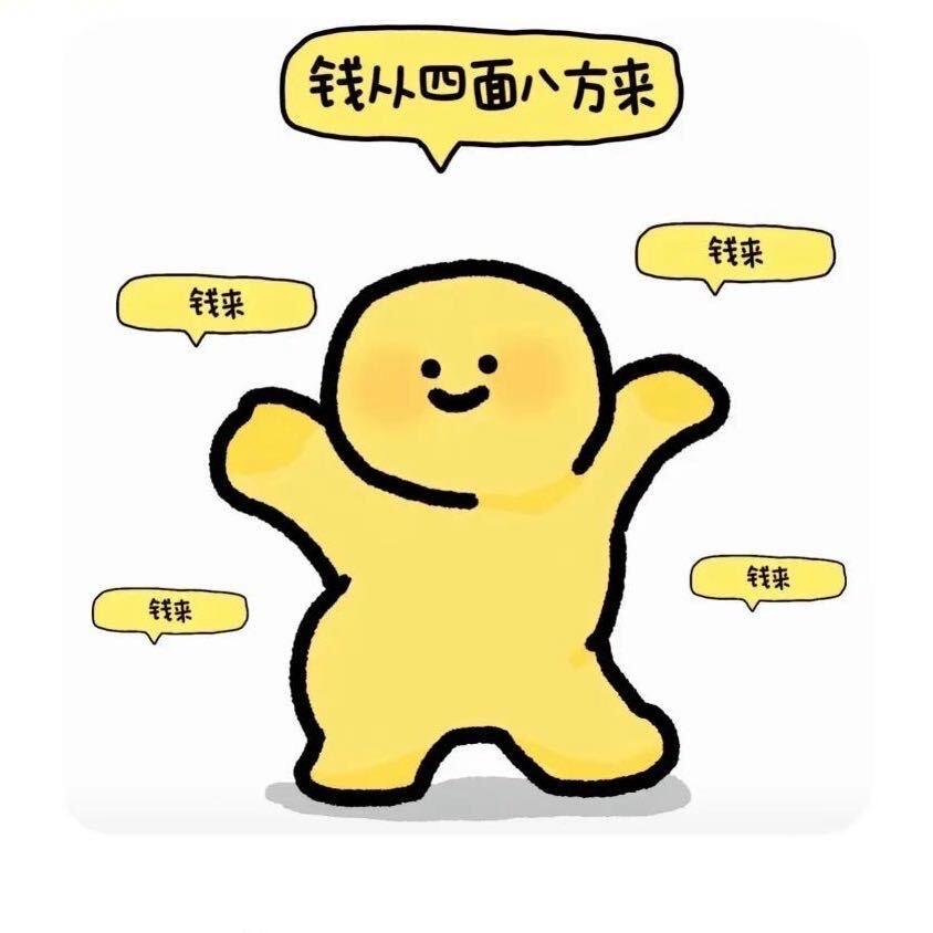 小可乐(减肥版)