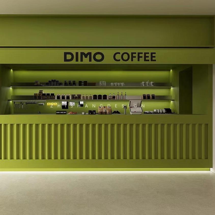 DIMO咖啡奶茶