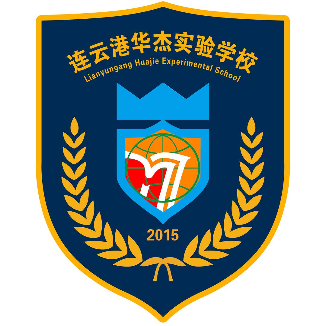 和美华杰