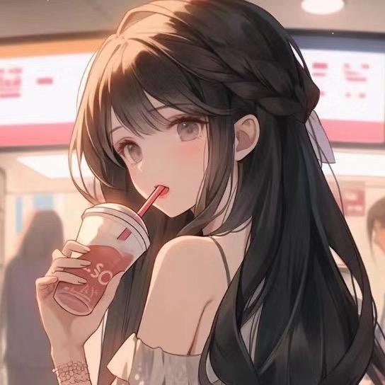 娜是你的遗憾吗💋