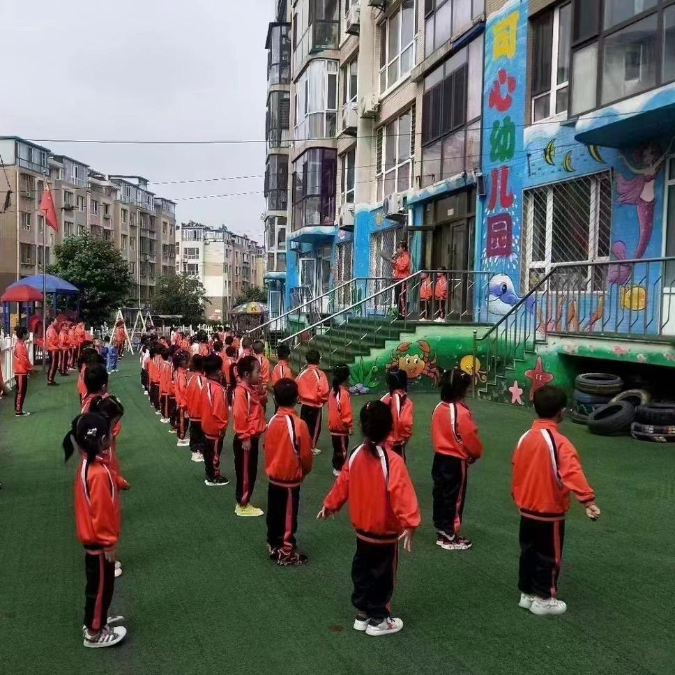 金州大贺老师说幼教