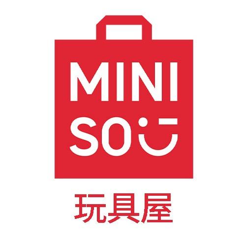 名创优品好好逛专卖店福利号
