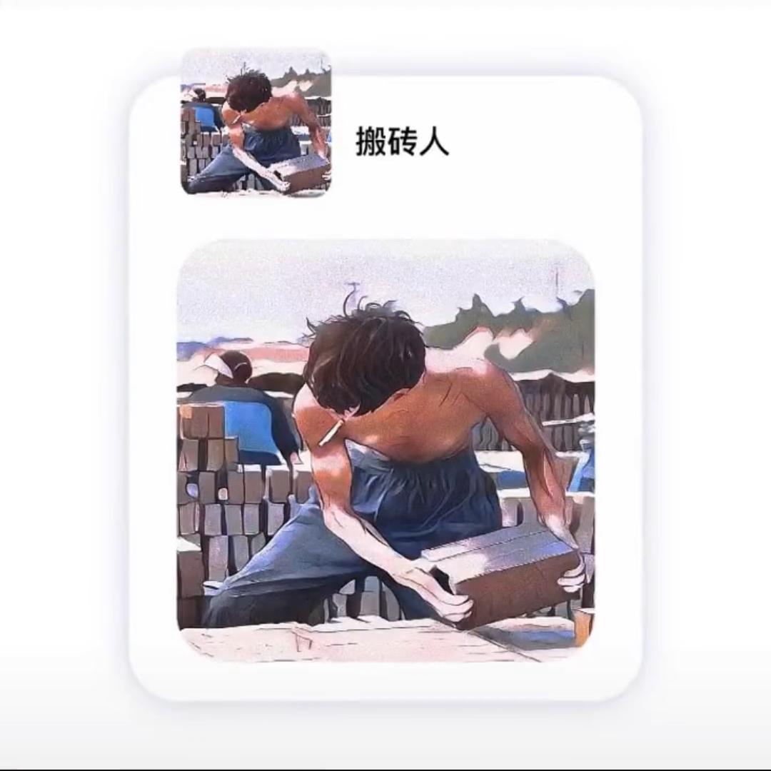 @余生多指教¹³₁₄@