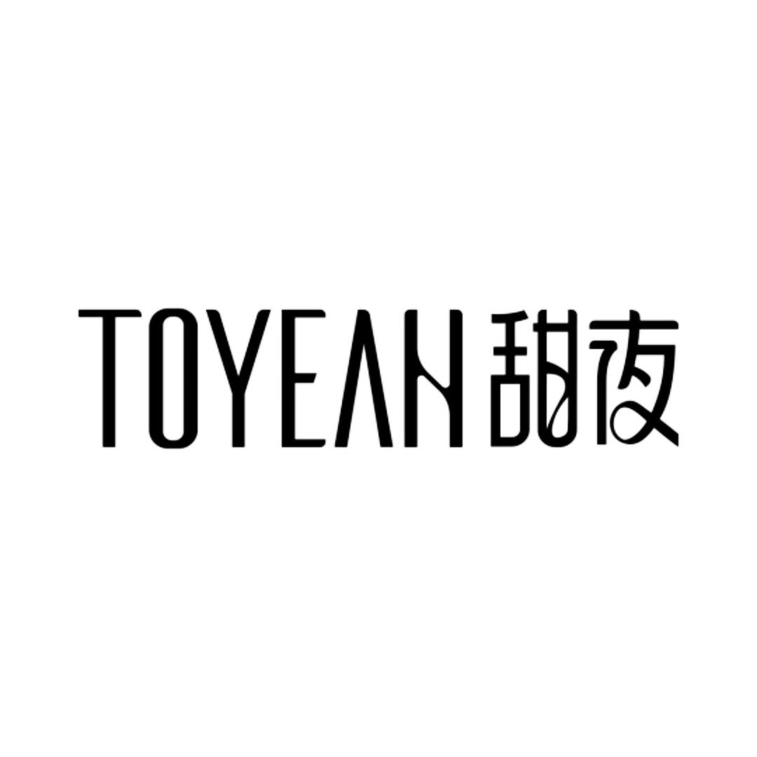 甜夜