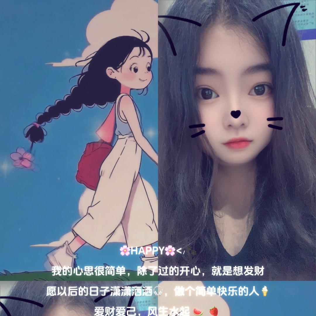 有趣的名宿管理员🏨