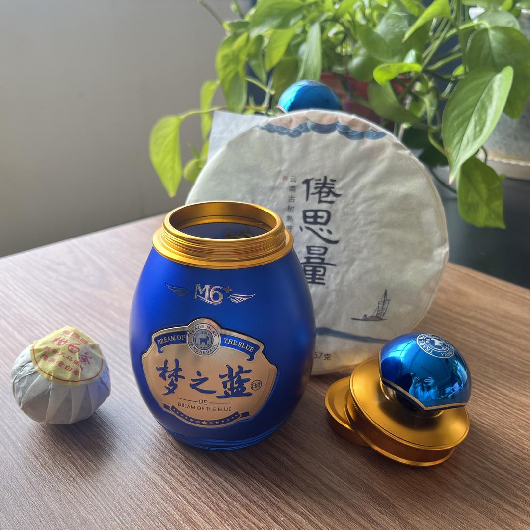 艾窝窝工艺坊