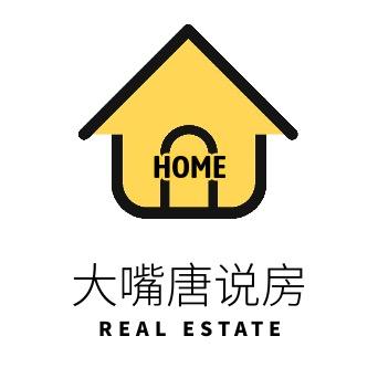 大嘴唐说房