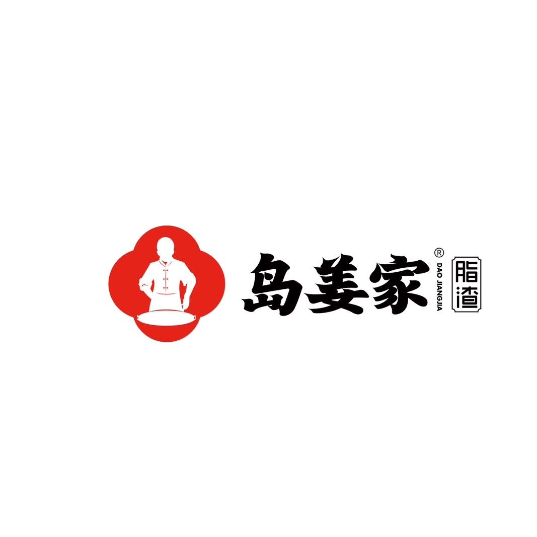 岛姜家脂渣直播号
