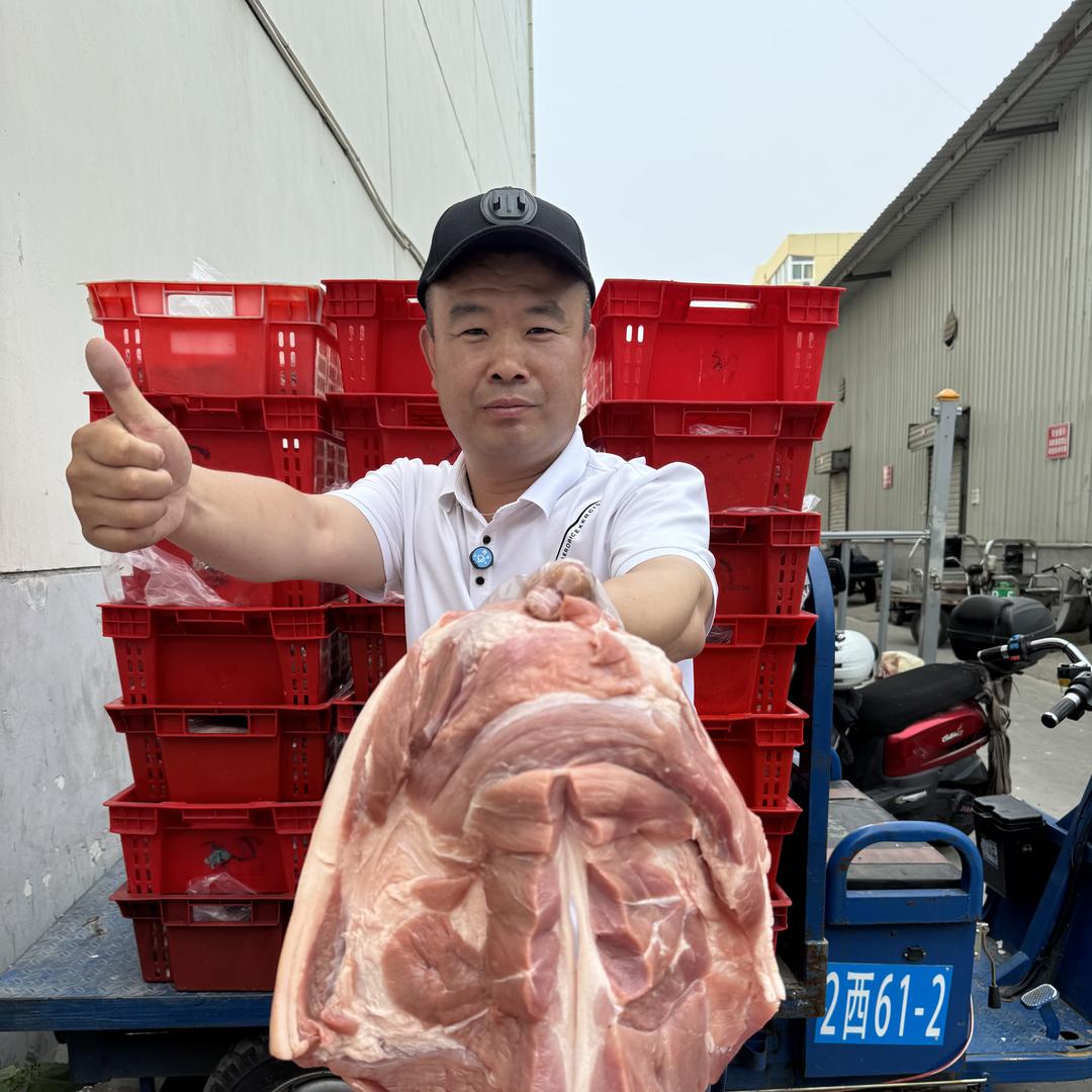 致诚食品销售中心
