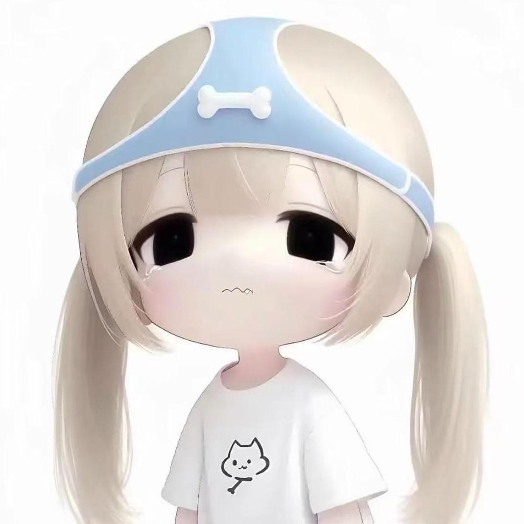 相柳