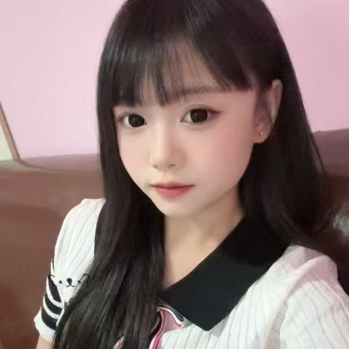 她俊