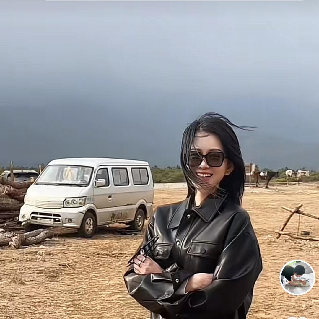 姗姗