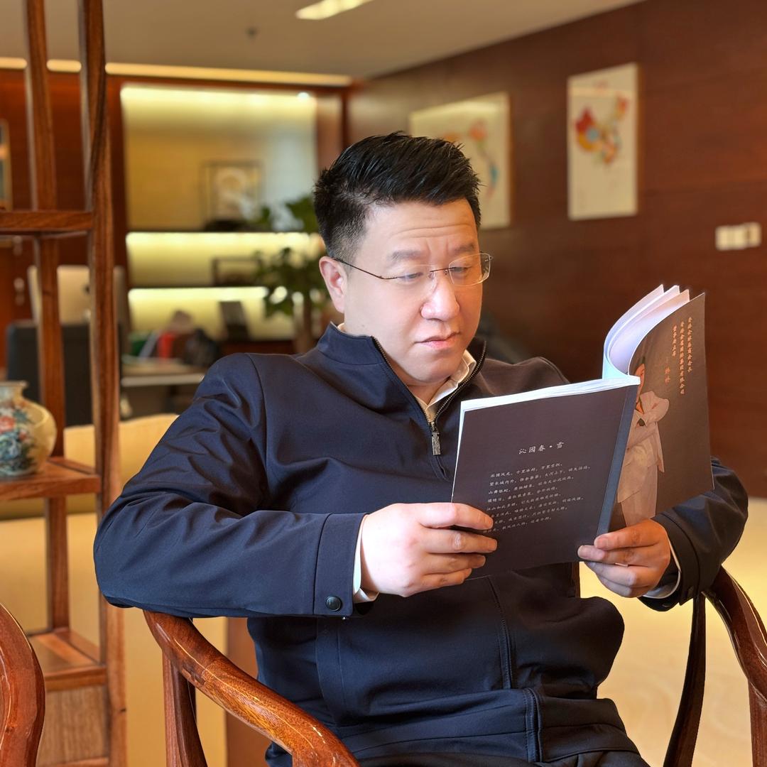 云南滇港企业家俱乐部