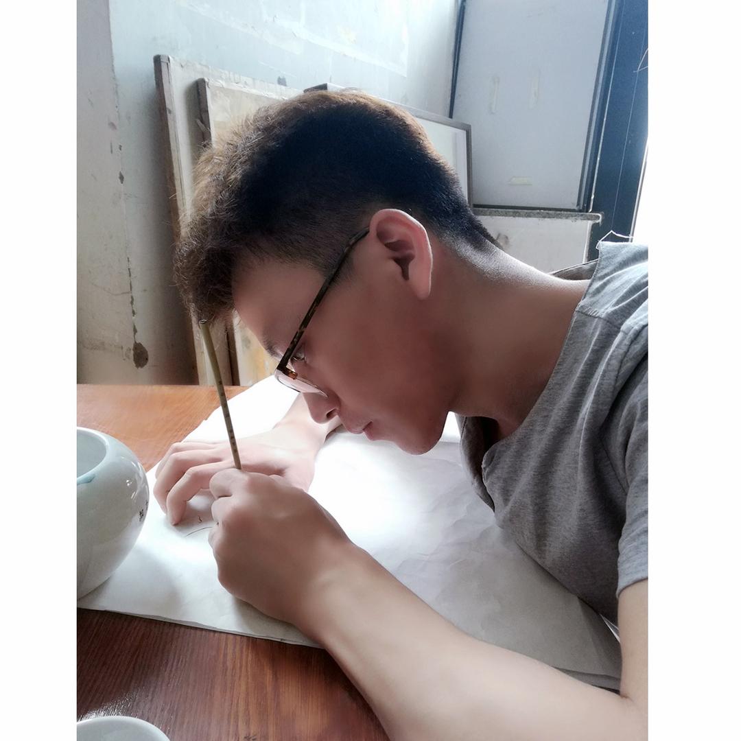 松艺书法