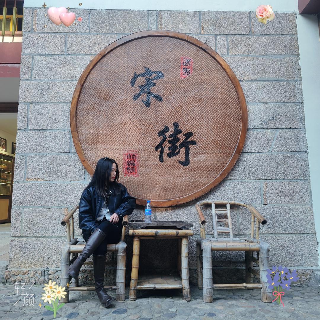 呆小兔
