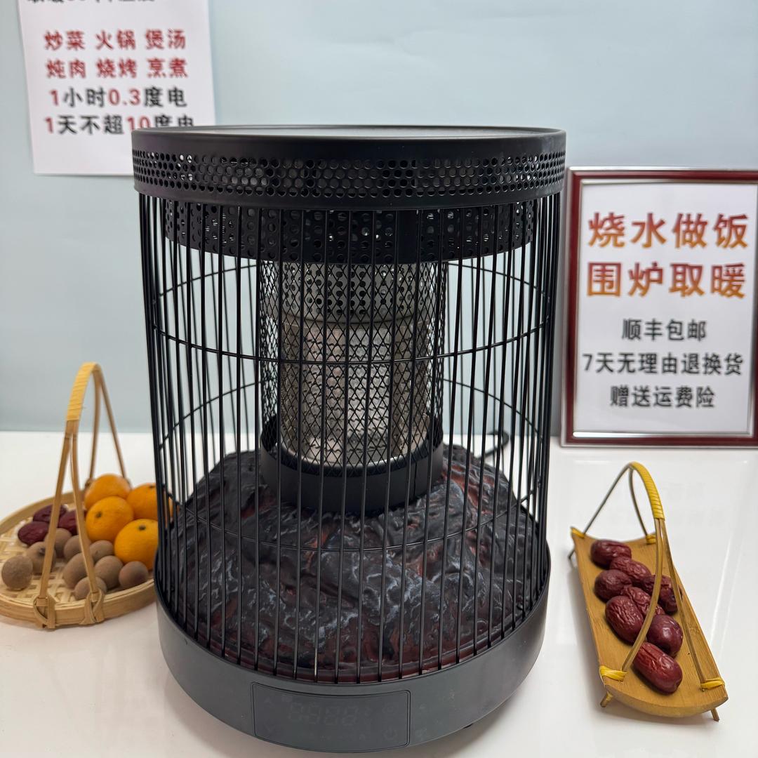 骆驼取暖炉-工厂店