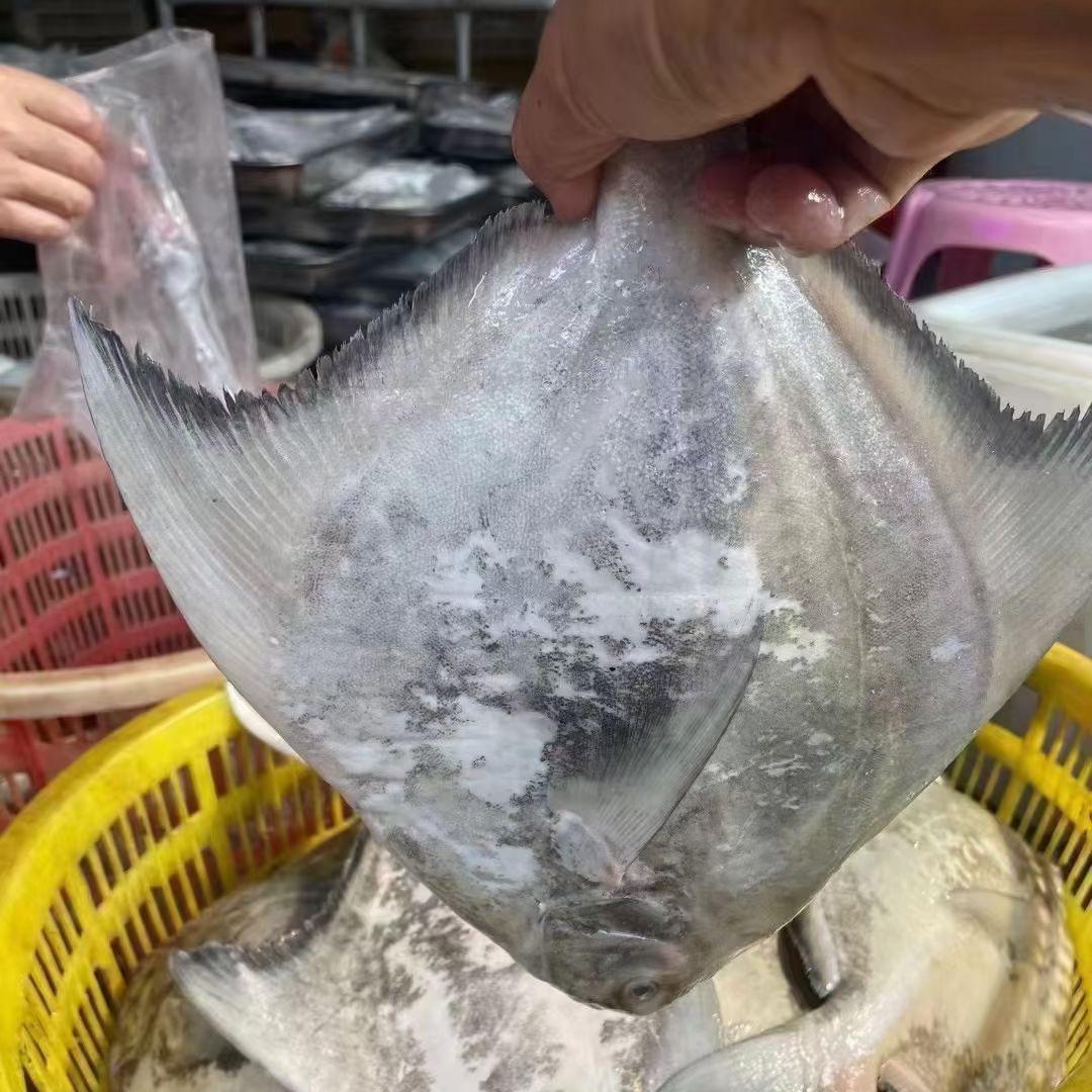 魚夫·生鲜