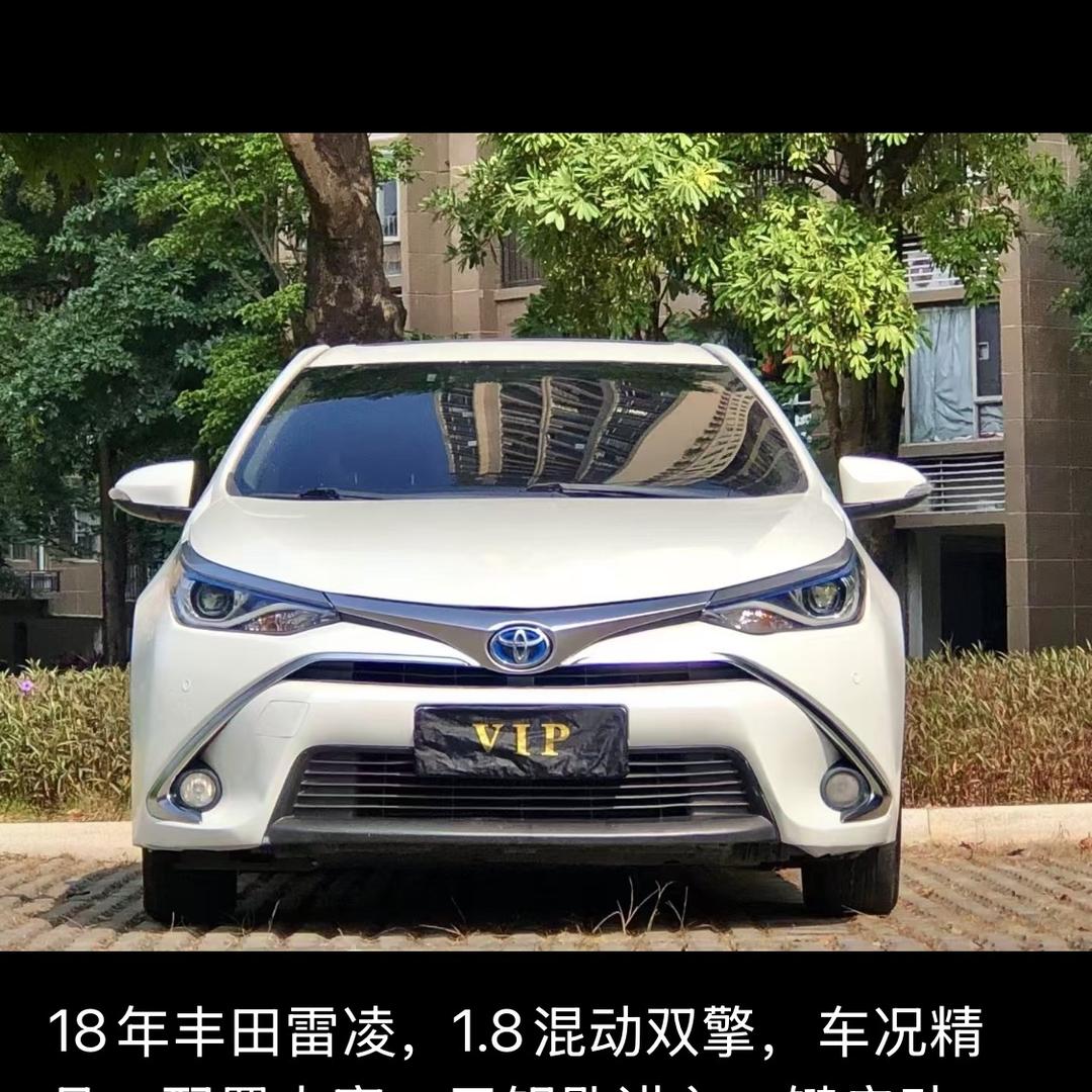 我若成魔！天奈我何。