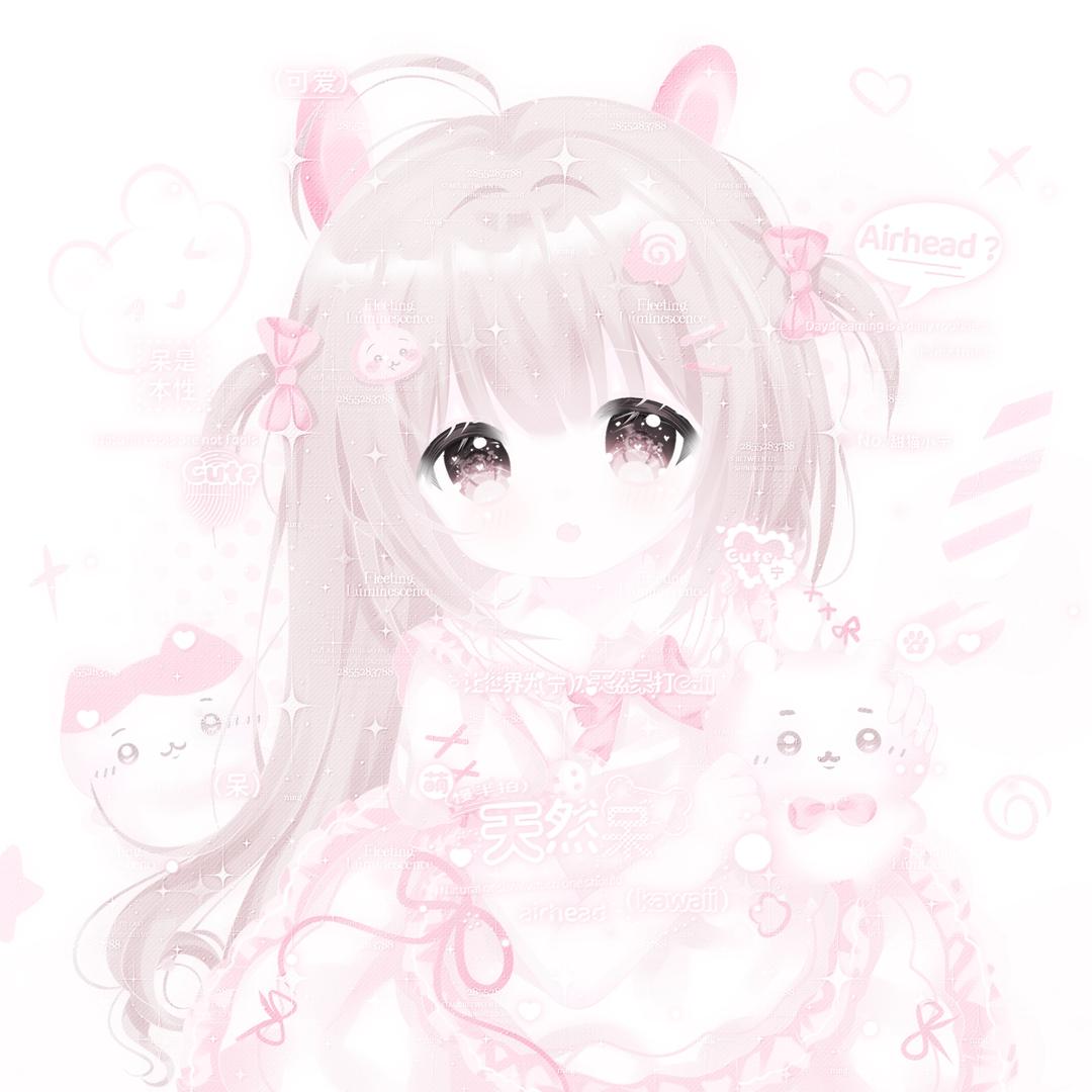倾情