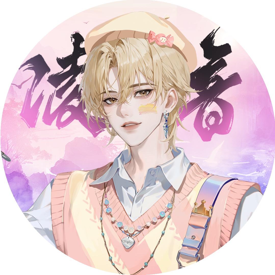 𝑇.堆堆♪