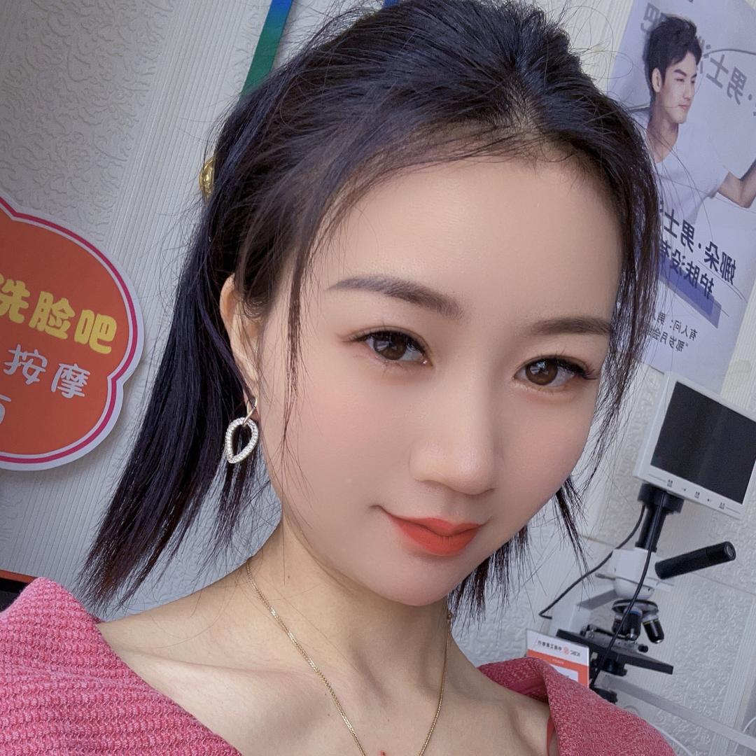 远安男士美容唐糖