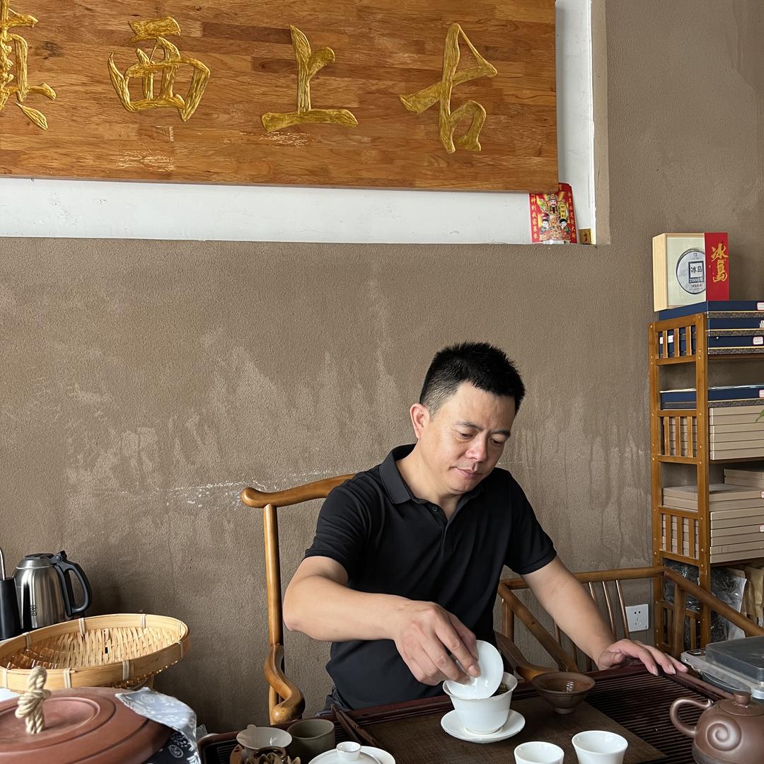 双江浔古农品精选小铺