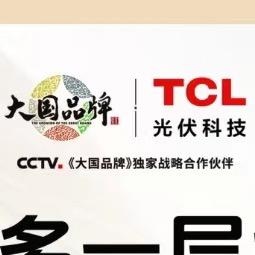 向上就是进步
