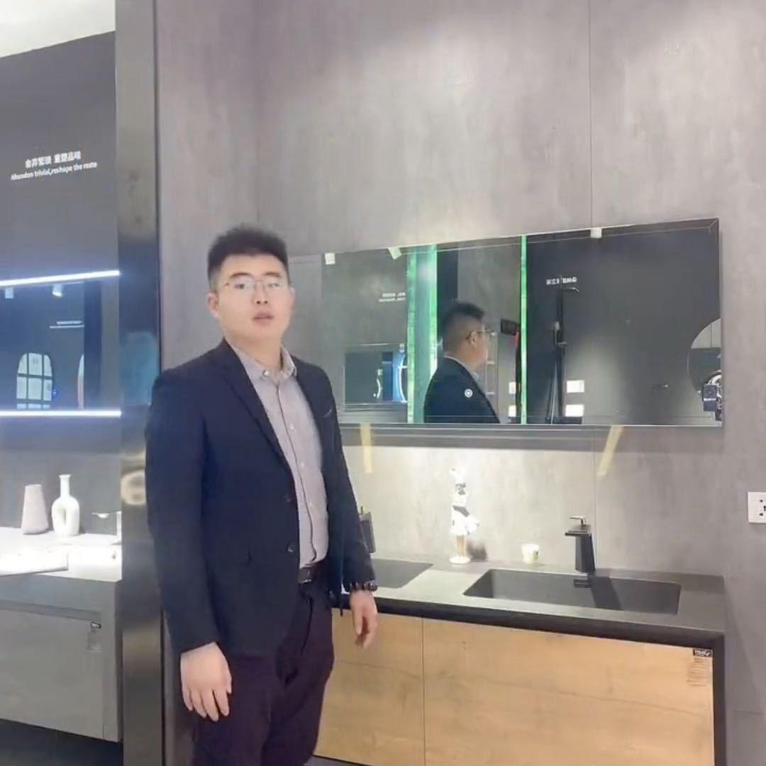 辛淼的极简浴室