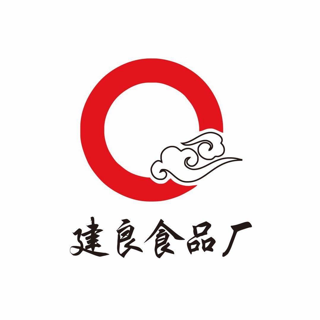 建良食品