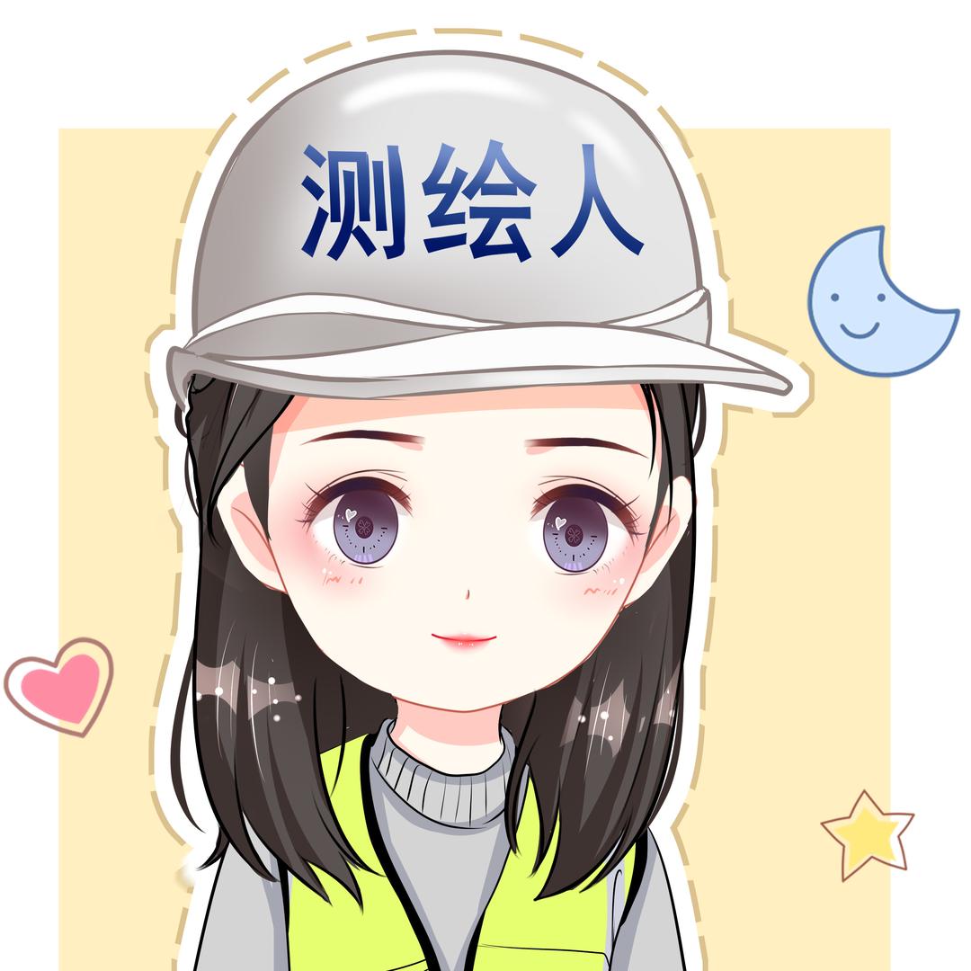 测量一夏