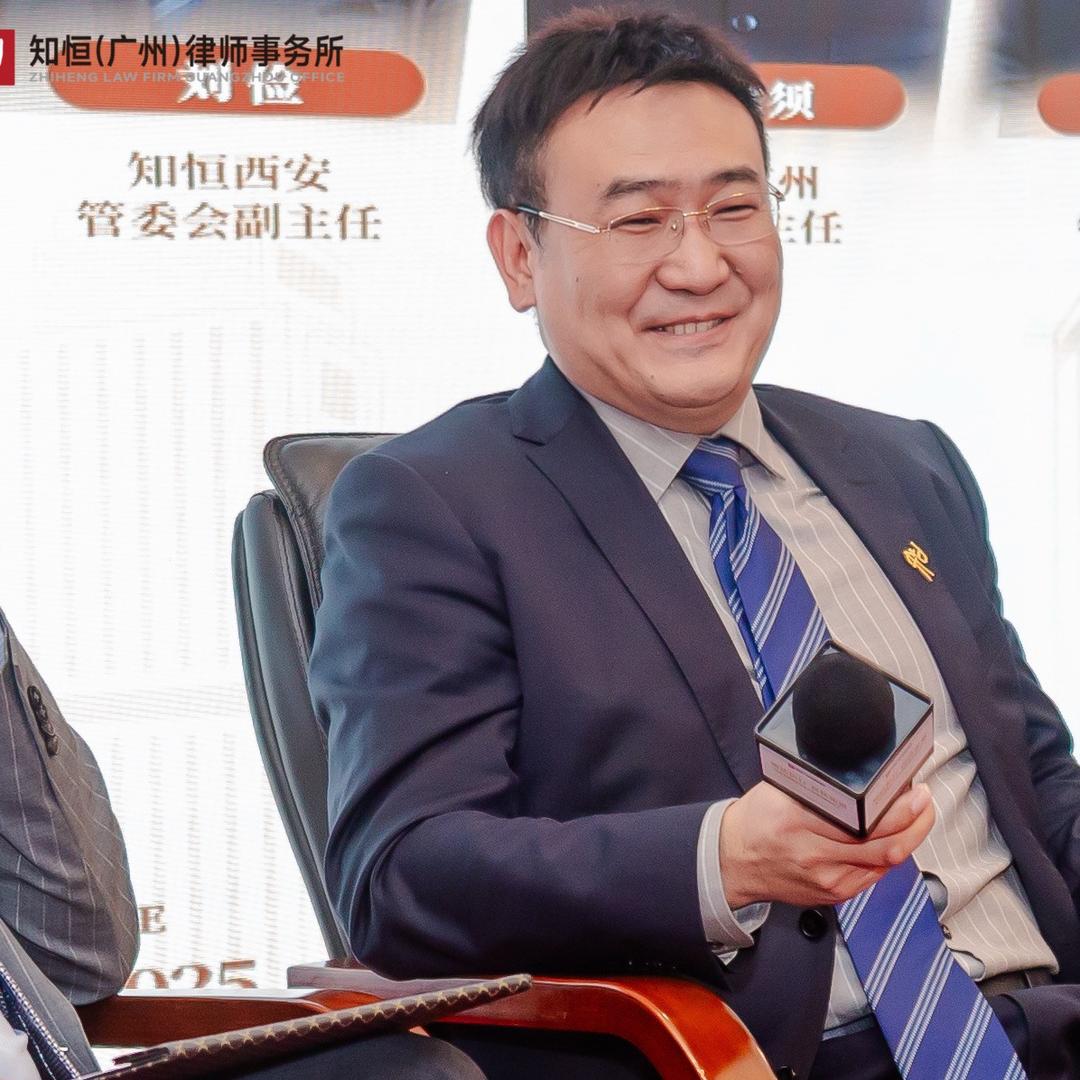 刘俭刑事律师