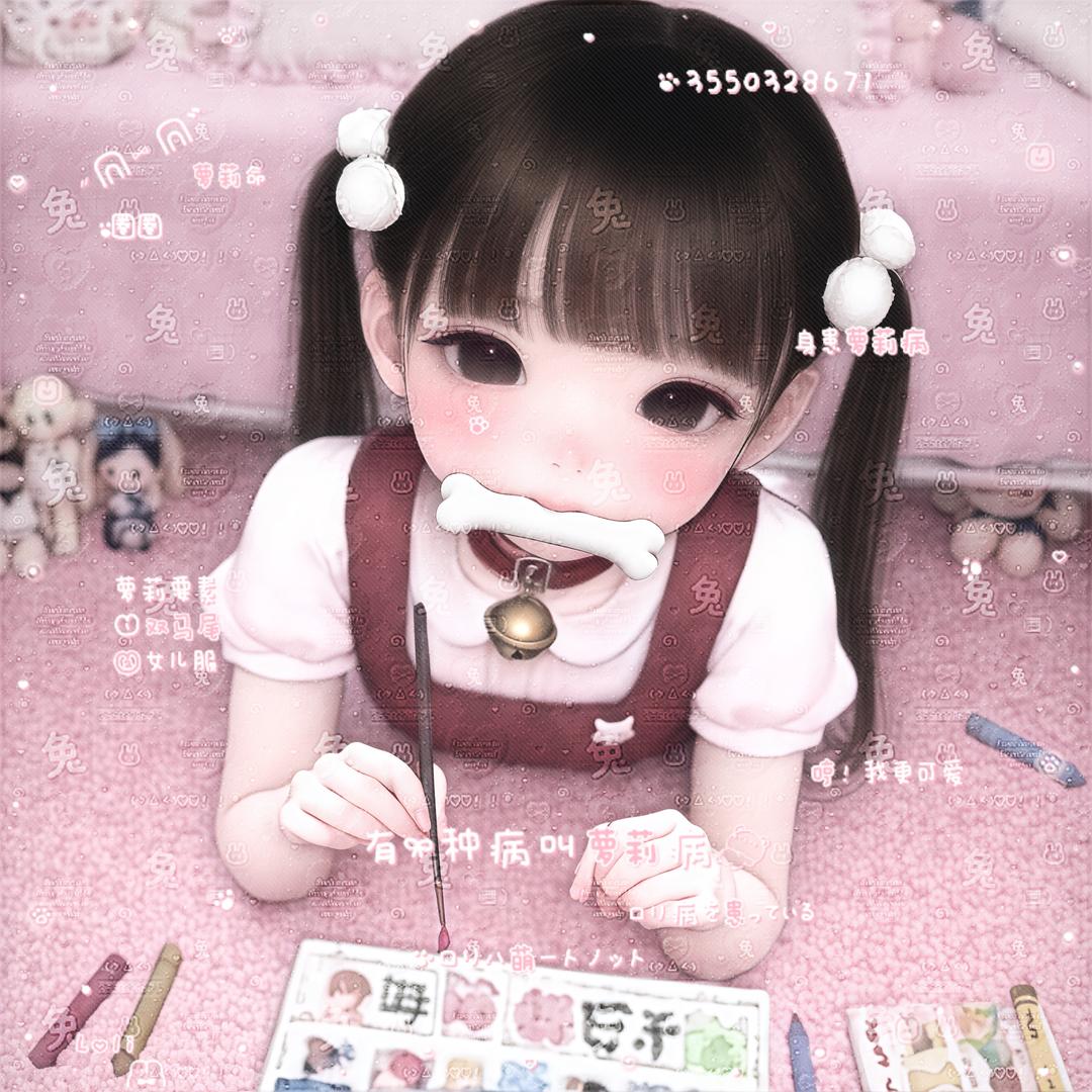 想吃锅包肉