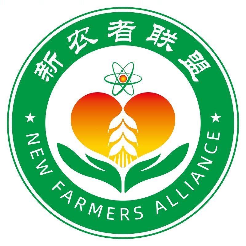 新农者联盟