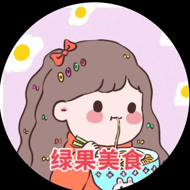 绿果美食铺