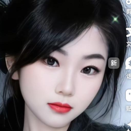 你若一直在，我便一直爱