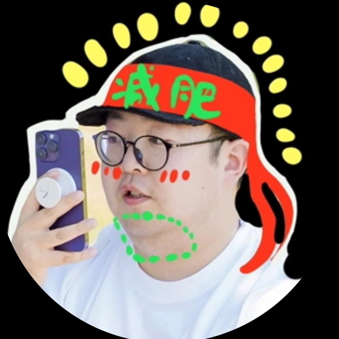 2025在减肥