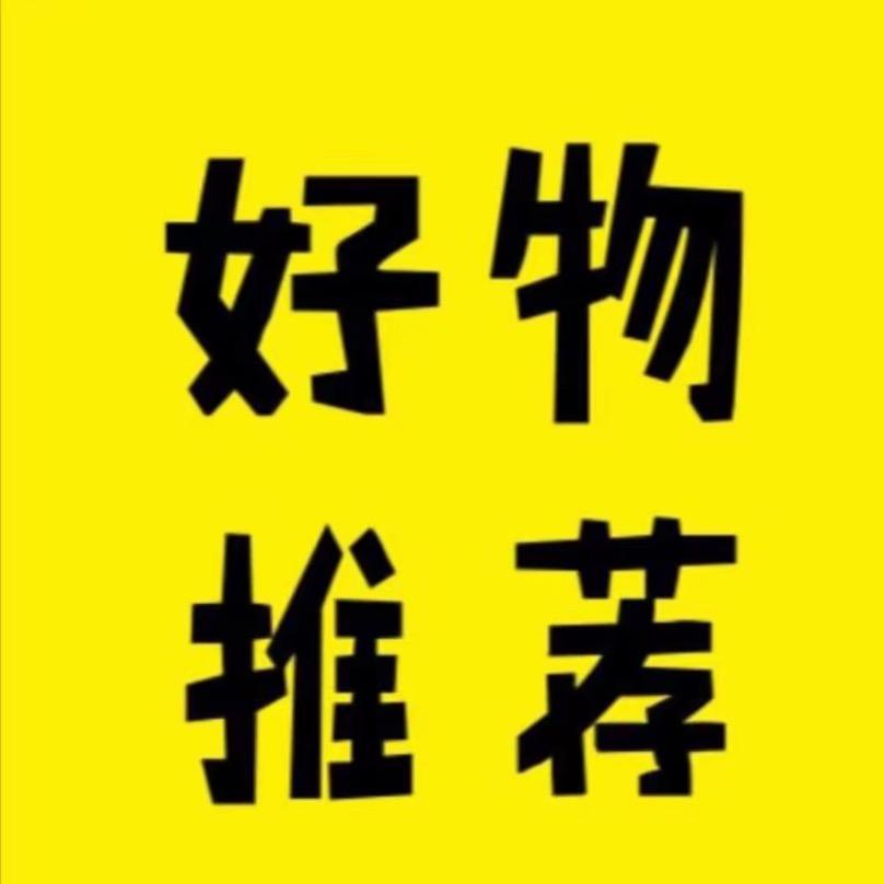 龙鳞甄选