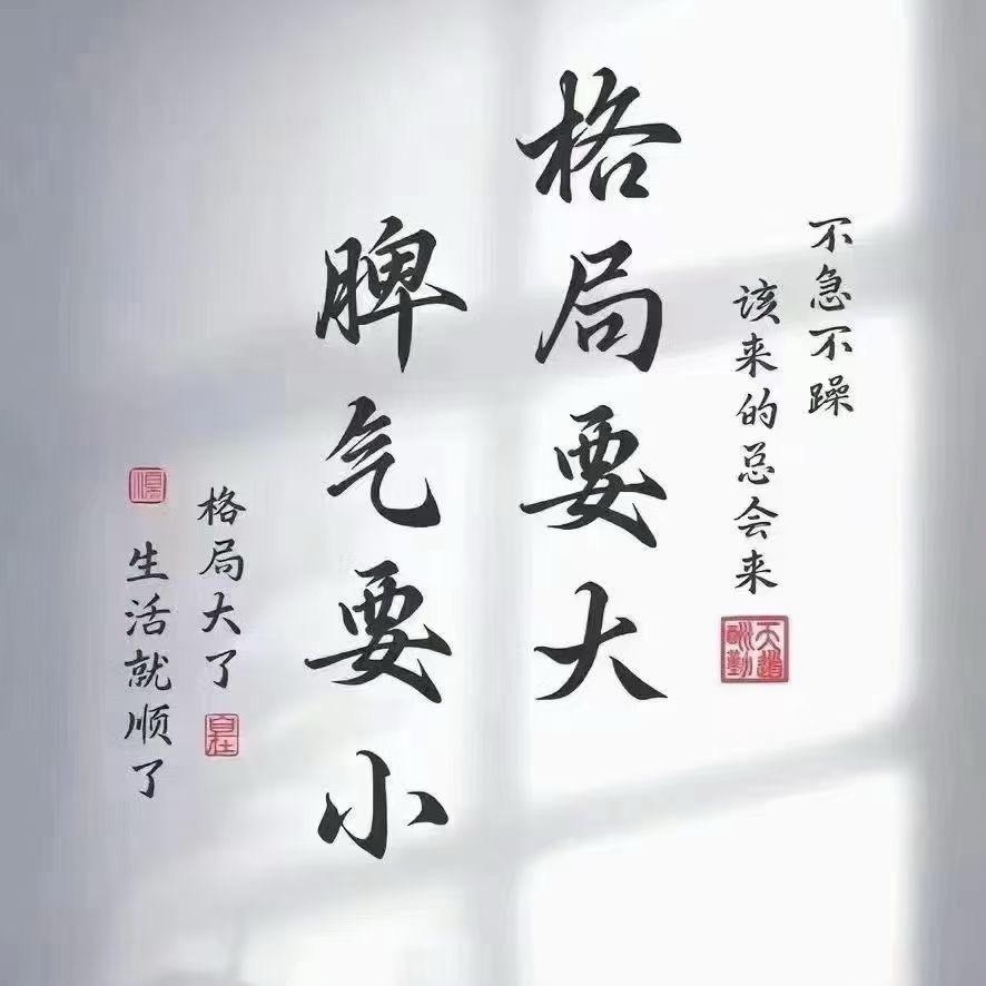 小明🌊