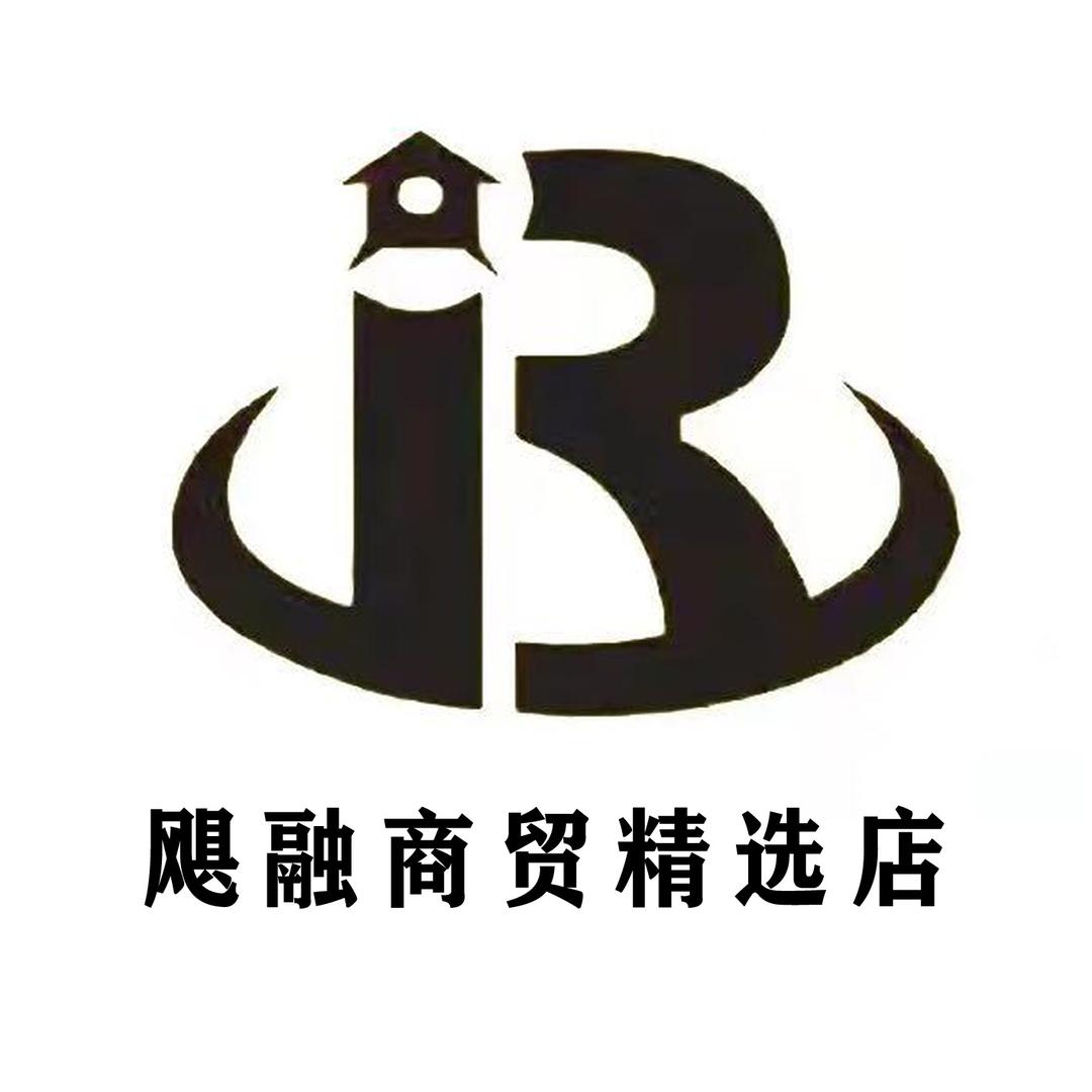 大迷糊潮玩