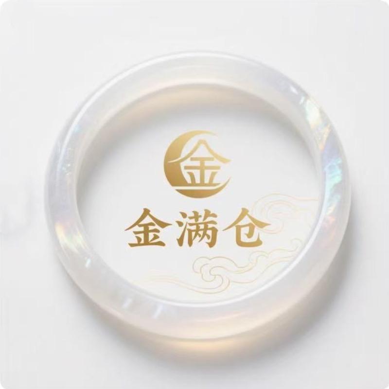 金满仓玛瑙手镯